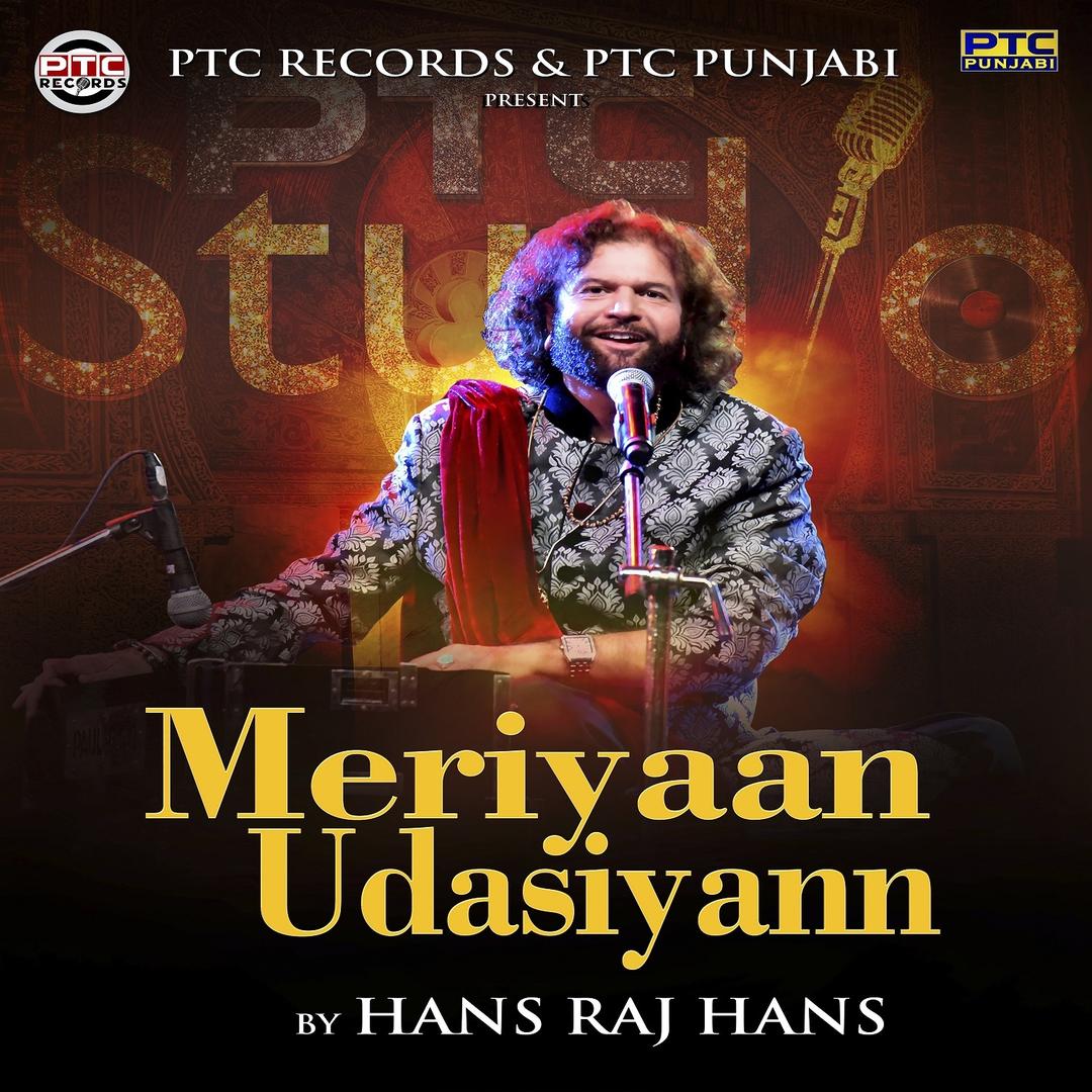 Nit Khair Manga By Hans Raj Hans Pandora