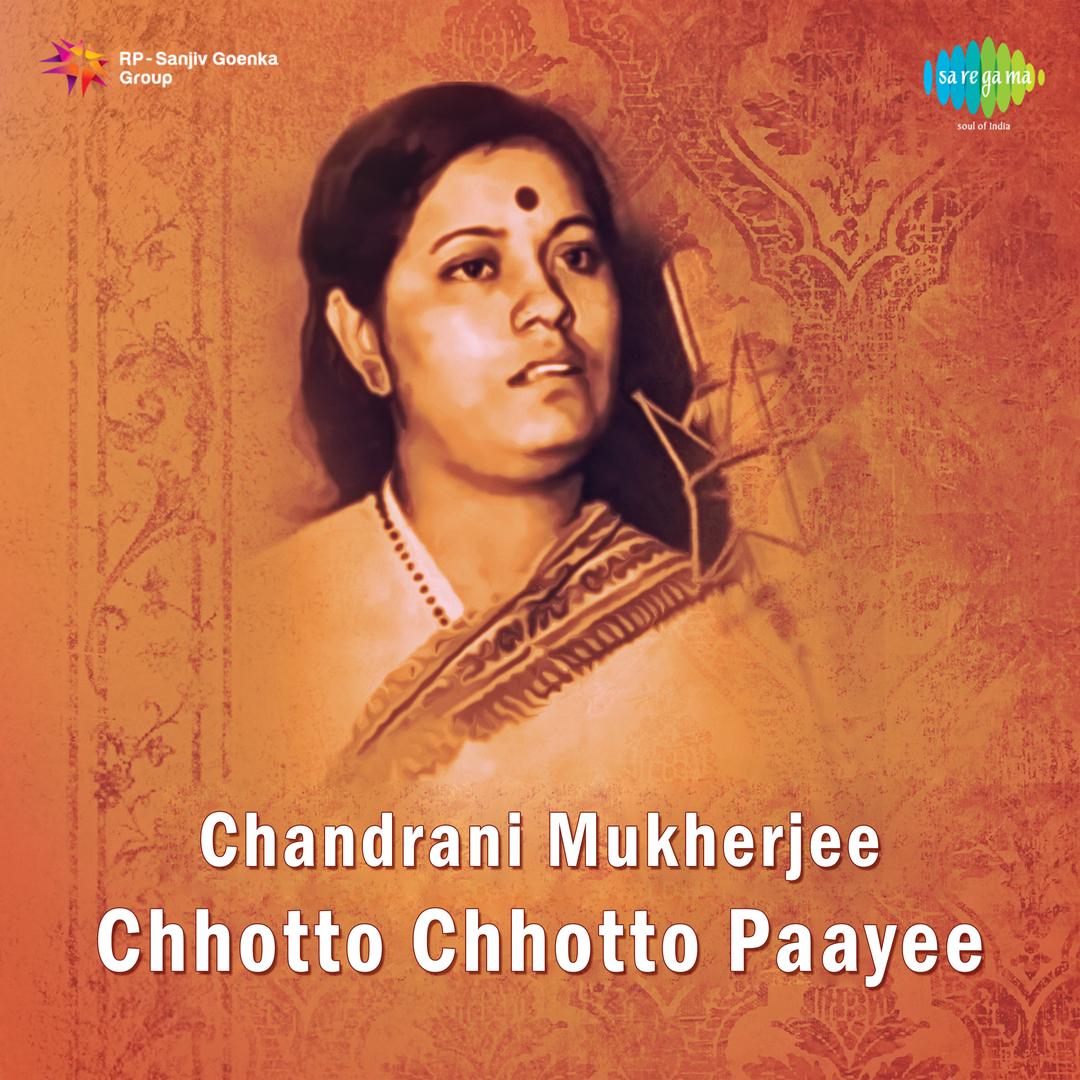 Tung Tang Pianoy By Chandrani Mukherjee Children S Pandora