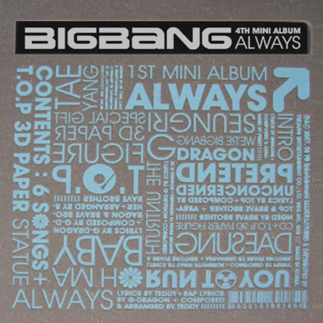 Good Bye Baby By Bigbang K Pop Pandora Good Bye Baby By Bigbang K Pop Pandora