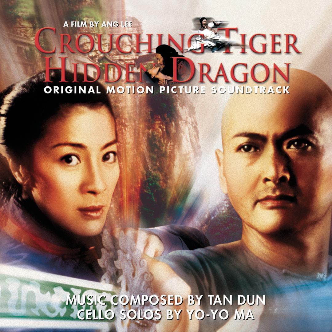 Silk Road By Crouching Tiger Hidden Dragon Film Score