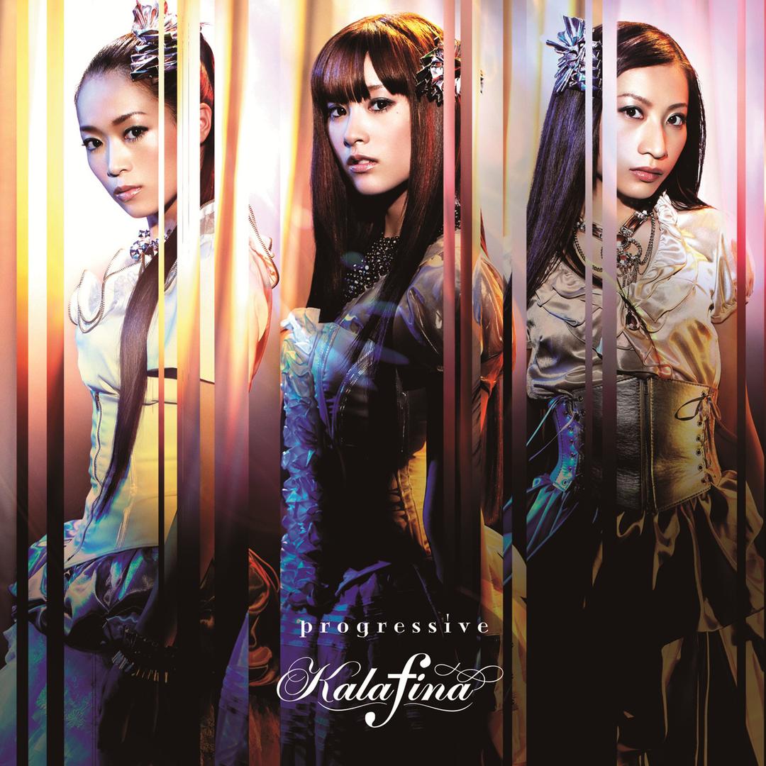 One Light By Kalafina Pandora One Light By Kalafina Pandora