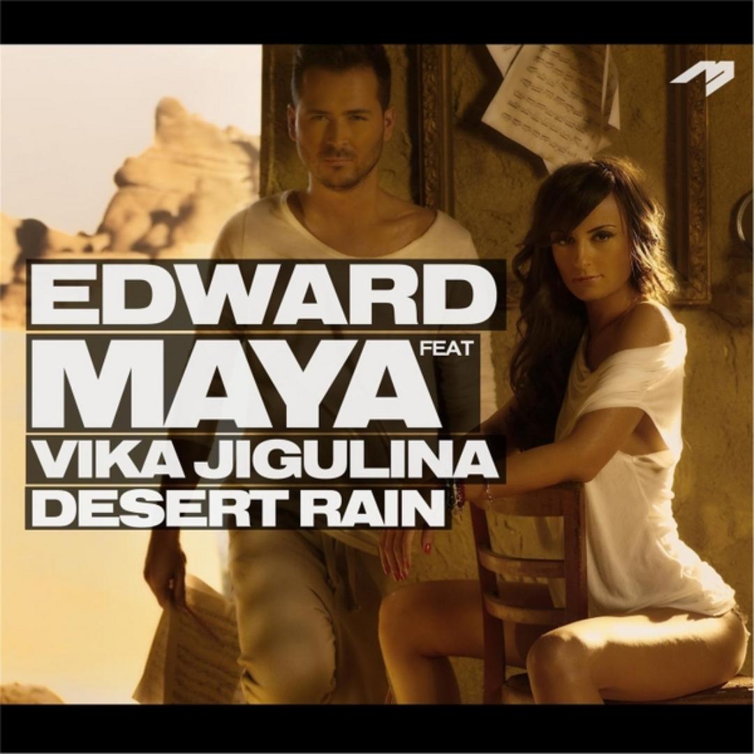 edward maya stereo love spanish edward maya stereo love spanish