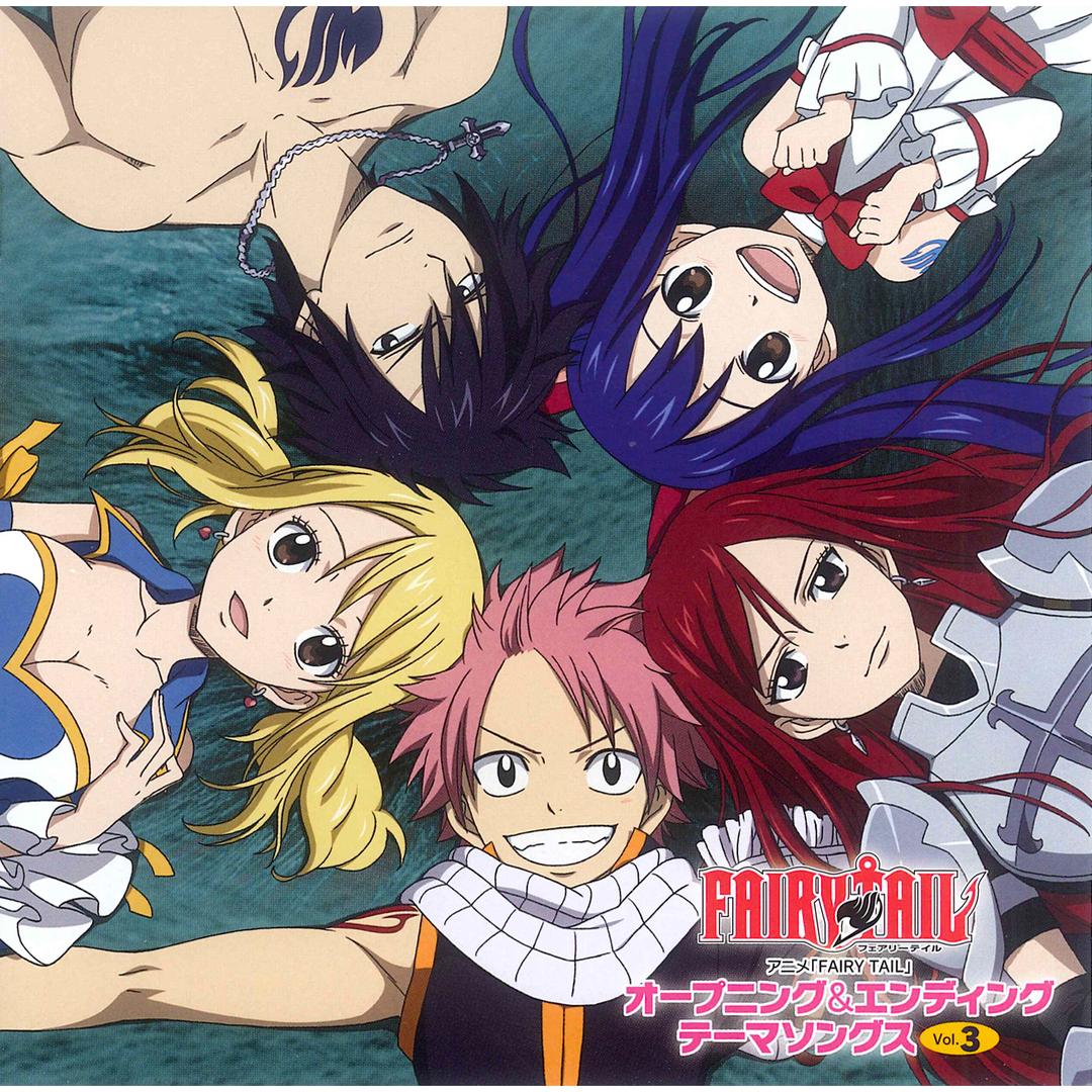 Tv Anime Fairy Tail Op Ed Theme Songs Vol 3 By Various Artists Pandora