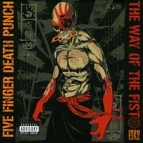 Five Finger Death Punch On Pandora Radio Songs Lyrics